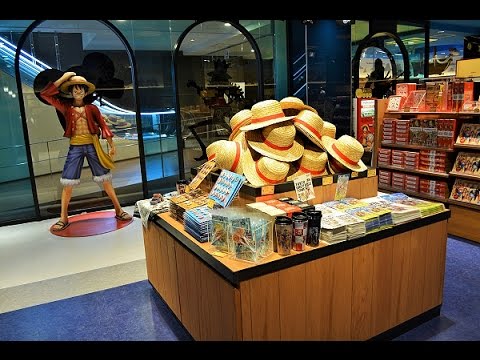 MUGIWARA STORE @ TOKYO TOWER TOKYO 東京 JAPAN - YouTube