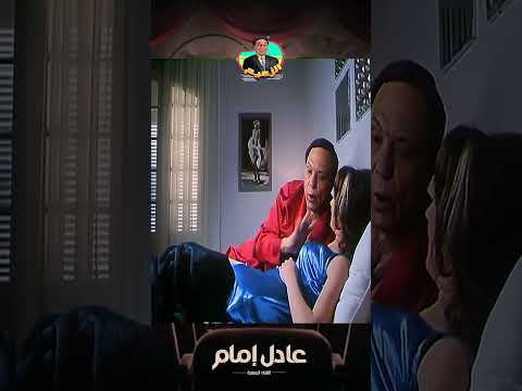 لما يبقي عندك عيد ميلاد ويجي ابن اختك يعجنن عليك