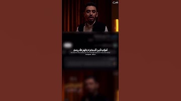 اكتب شيء تؤجر عليه يوم القيامة 😴🖤 #آيات_الرحمة #المصحف #قران_كريم #اللهم_صل_على_محمد_وال_محمد