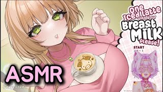 ASMR Visual Novel Reading to Help You Sleep: Playing One Iced Latte Part 1