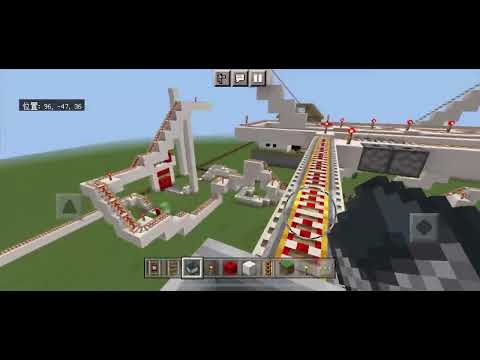 @kyarameru-zikyou が作ったジェットコースター　マイクラ