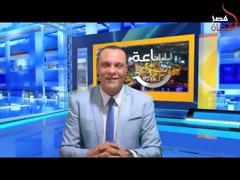 لقاء ا محمد عون صاحب مصنع نيو فريندز فاشون للملابس الداخلية