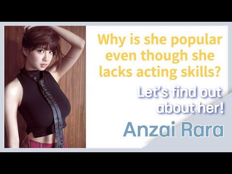 [Anzai Rara] She is divided between likes and dislikes in many ways.