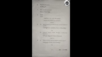 #Business_Economics || 2nd Semester || B.com || Andhra University  || Jan 2024