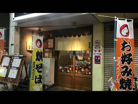 ユキサキナビ 西鉄黒崎バスセンター バス停留所 北九州市八幡西区 の周辺施設動画一覧 1ページ ユキサキナビ 西鉄黒崎バスセンター バス停留所 北九州市八幡西区 の周辺施設動画一覧 1ページ