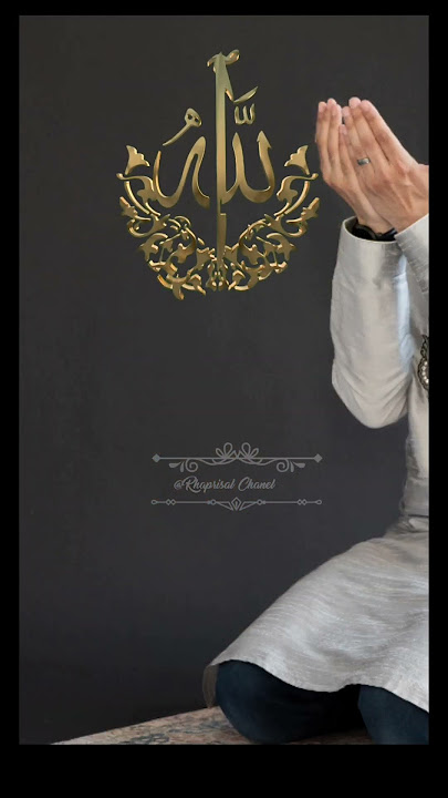 Instastory aesthetic wa terbaru islami/Dewa19 'Satu' Cover Ibni Mualim