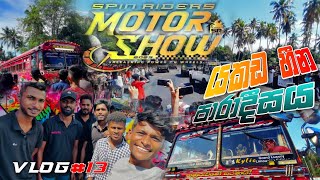 Spin rider motor show with dham rejini @dhamrejini #kasiyabro #kasiya_bus_kingdom