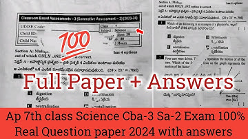 7th class science CBA-3 Sa2 💯real full question paper 2024|Ap 7th Sa2 science question paper 2024