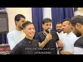 شفتها يم باب الحوش جتاله بلكصه تنوش الفنان احمد الاسمر حفلة زفاف نزهان الطه عزف عباس سيمو 