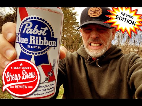 वीडियो: पब्स्ट ब्लू रिबन बियर क्या है?