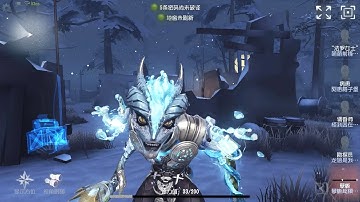 #352 Reptilian | Pro Player | Leo