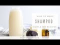 How to Make All Natural Shampoo | Simple Recipe using Essential Oils