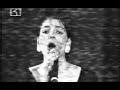 Ани Емилова Прераждане II Пирин Фолк 1996 Old VHS Rip 