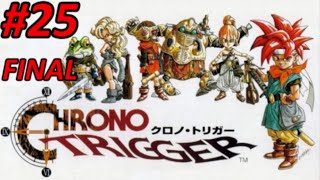Chrono Trigger (SNES) || EPISODIO 25 - FINAL: La batalla contra Lavos