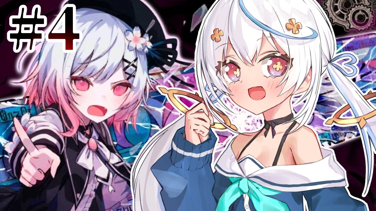 【 #まのさば  / 完全初見 】それは違うよ🪄魔法少女ノ魔女裁判 【天海をるた / #新人vtuber 】