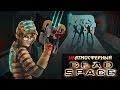 Убийство некроморфов ультразвуком! ● Весело-страшный Dead Space