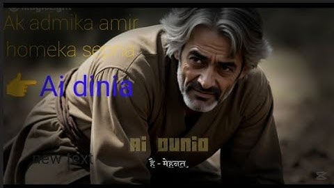 Ak admika amir homeka sepna