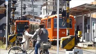 伊予鉄道　城北線　鉄砲町停留所