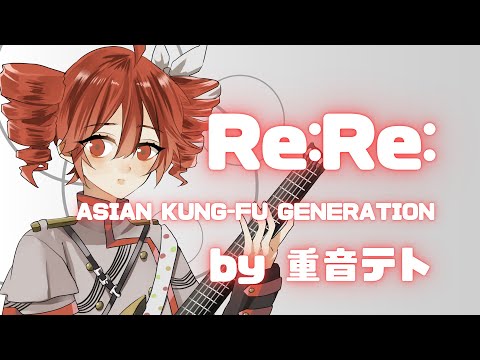 【激レア廃盤】UTAU失恋コンピ「ハートブレイク」ボカロCD重音テト 激レア廃盤】UTAU失恋コンピ「ハートブレイク」ボカロCD重音テト
