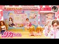 リカちゃん ドキドキちょうしんき！リカちゃん病院とおいしゃさんセットドレス  / Licca-chan Hospital Kids toy