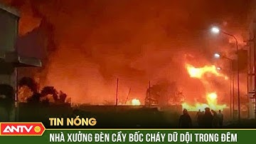 Biển lửa "nuốt" trọn nhà xưởng đèn cầy ở Tây Ninh | ANTV
