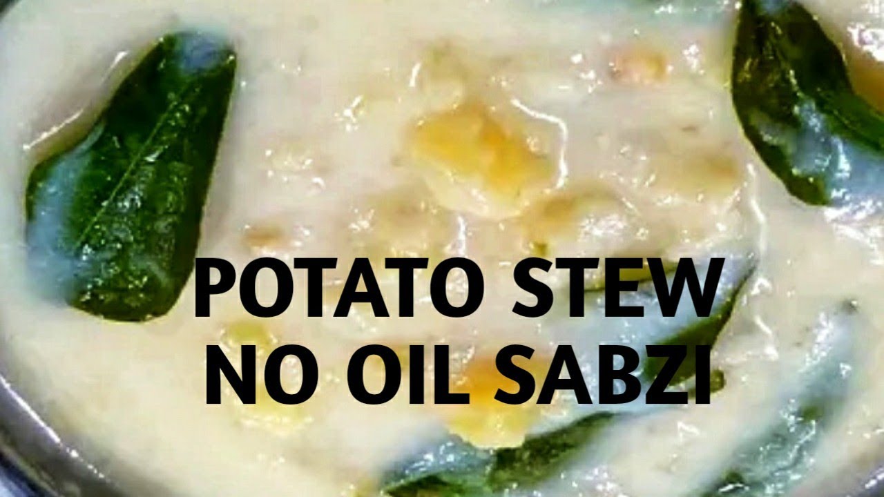 Potato stew kerala style/kerala potato stew/urulakizhangu paal curry/no