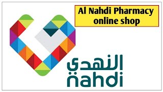 Nahdi Pharmacy se online shopping kaise kare 2022 screenshot 4