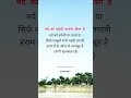 मर्द को महंदी लगाना कैसा है #1million #love #unfrezzmyaccount #account #motivation #unfrez #ytshorts