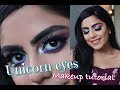 Unicorn Eye Makeup Tutorial | eye makeup for concerts | bright summer eye makeup look