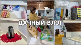 :  / Ѩ  /   # #50