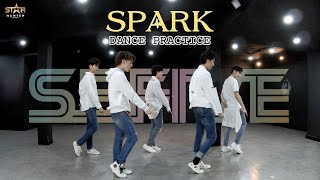 SBFIVE 'SPARK' (SHOCK... HEART) Dance Practice