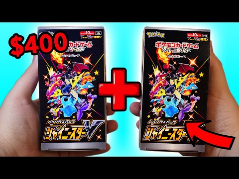 Opening 2 Shiny Star V Japanese Booster Boxes!