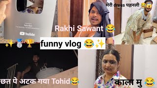 A Drama Day in My Life 😂|| *Realistic Vlog* All About My Off Day Routine ✨ || Sanajyoti Vlog