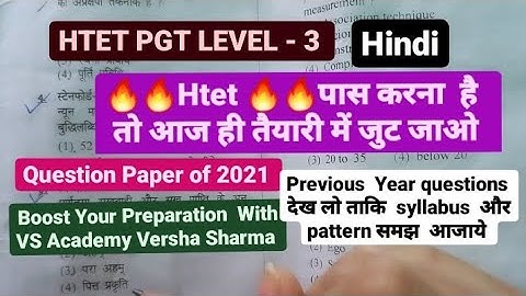 Htet Pgt 2021 level 3 Hindi Language Questions and answers