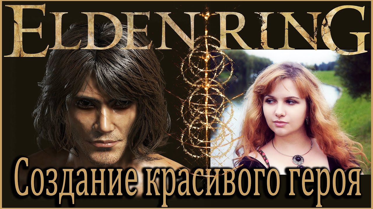 Генератор случайной внешности персонажа