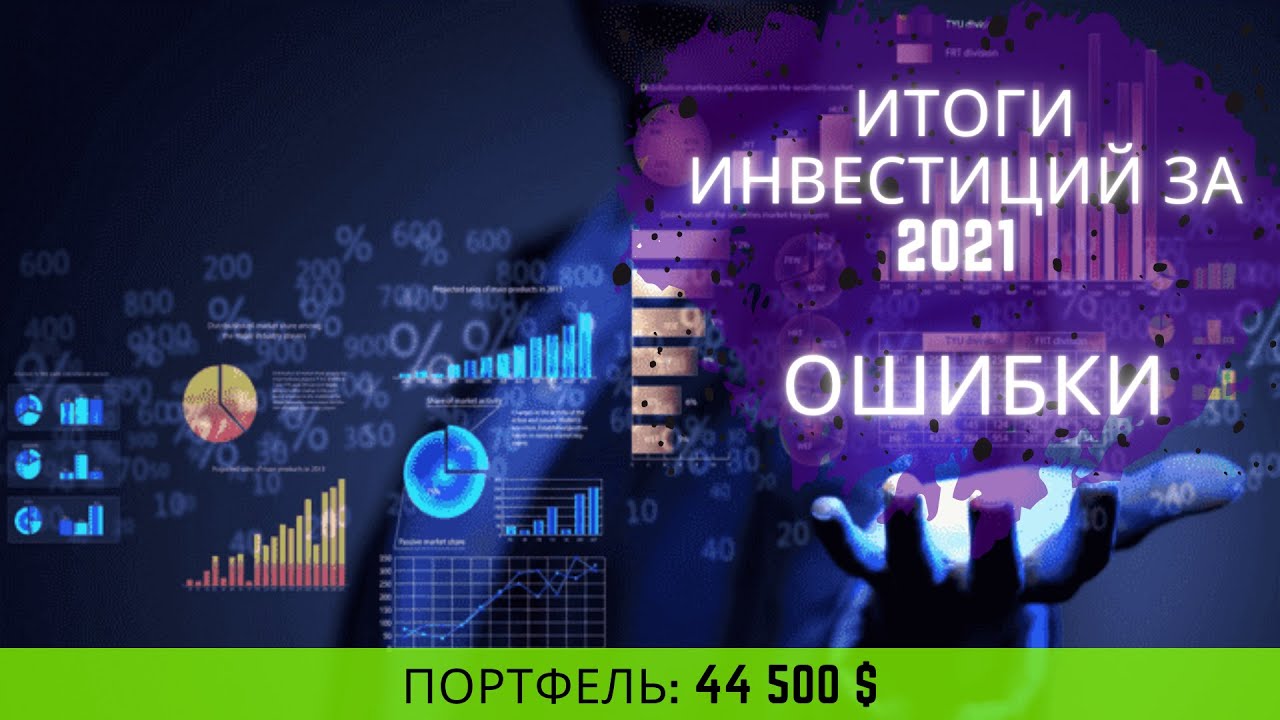 Ошибка осаго тинькофф