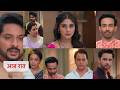 Anupama NEW PROMO Today 17th May 2026 - Anupama ka huwa swagat