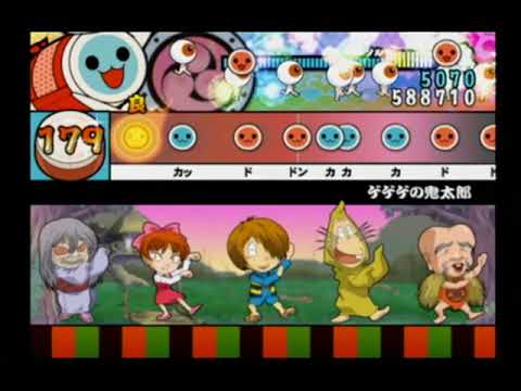太鼓の達人12増量版　ゲゲゲの鬼太郎　おに
