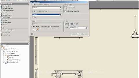 создание чертежей в Autodesk Inventor