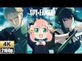 [4K]SPY×FAMILY「ミックスナッツ」 オリジナルフルアレンジMV