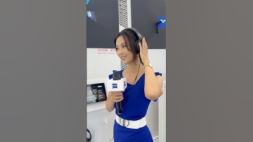 Come check out Zeiss at Computex 2025!