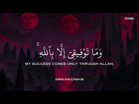 أرح سمعك.. تلاوة هادئة تريح القلب والعقل❤️😴 | ساعة كاملة🕛🎧 القارئ محمد هشام | Mohamed Hesham