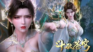 🔥EP214 full【4K】⚔️ Shocking Twist! What Disaster Awaits Xiao Yan In EP214? #btth #btthseason5