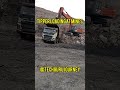 Coal oby loading @mymechanics @aaryankelvin #viralvideo #shorts #constructionequipment #cat