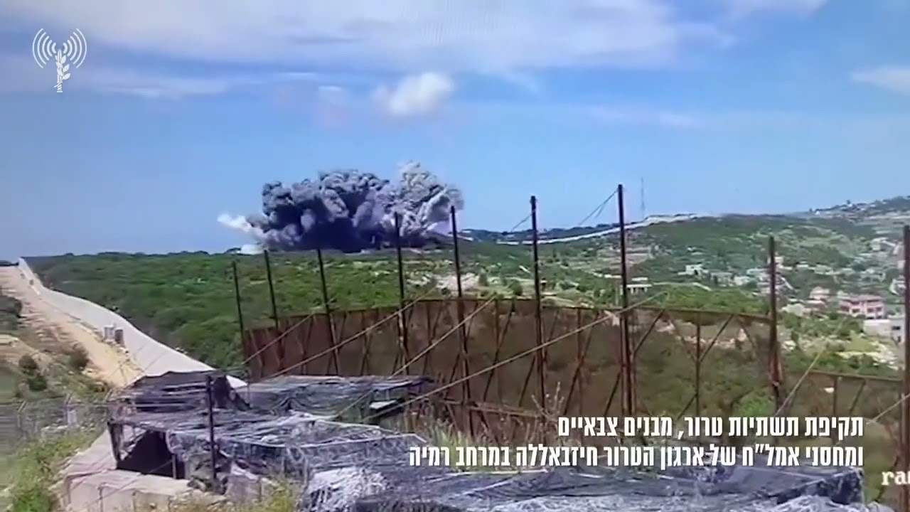 IDF hits Hezbollah munitions in Lebanon (secondary explosions)