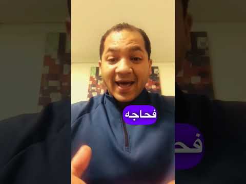 بديل الارز في الكيتو كمل الفيديو علي القناه ولا تنسي عمل اشتراك