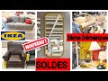IKEA💥💥MEGA SOLDES 08.07.21 #IKEA_FRANCE #SOLDES_2021 #MOBILIER #ELECTROMENAGER #DÉCORATION #IKEA