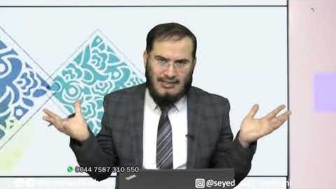 آیا آیه 24 سوره نسا ازدواج موقت  صیغه  را جایز می داند!؟