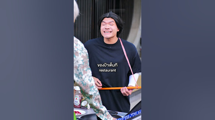 ร้องเพลงสั่งข้าว Ver.คลื่น - PRAE CHANAA | Feat  @theaunyo #ร้องเพลงสั่งข้าว #bietheska