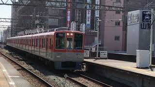 阪神8000系タイプⅣ(8233F)直通特急阪神大阪梅田行き 山陽明石駅発車